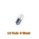 Glühlampe R5W, 12 V, 5 W, Sockelausf. BA15s