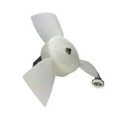 VW Bus T3 Elektrolüfter 300/200 Watt Ø 305 mm